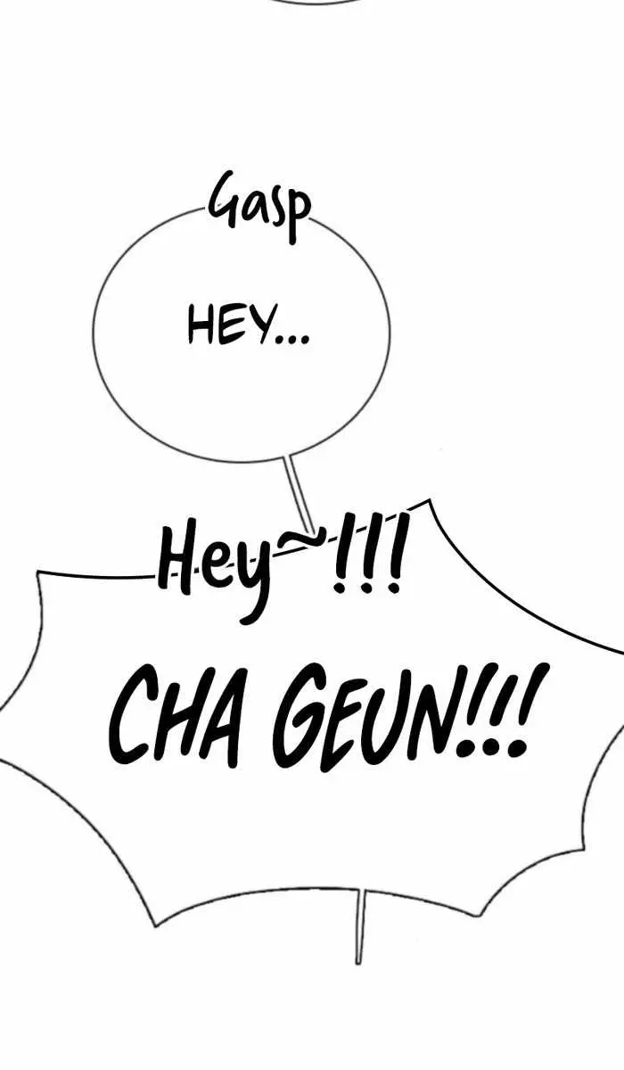 I'm Fine, Thank You, and You? Chapter 57 Page 92