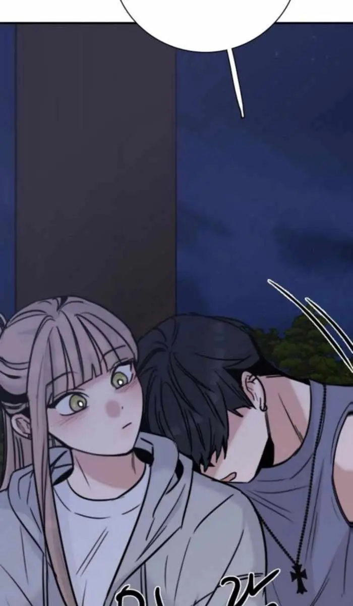 I'm Fine, Thank You, and You? Chapter 57 Page 109