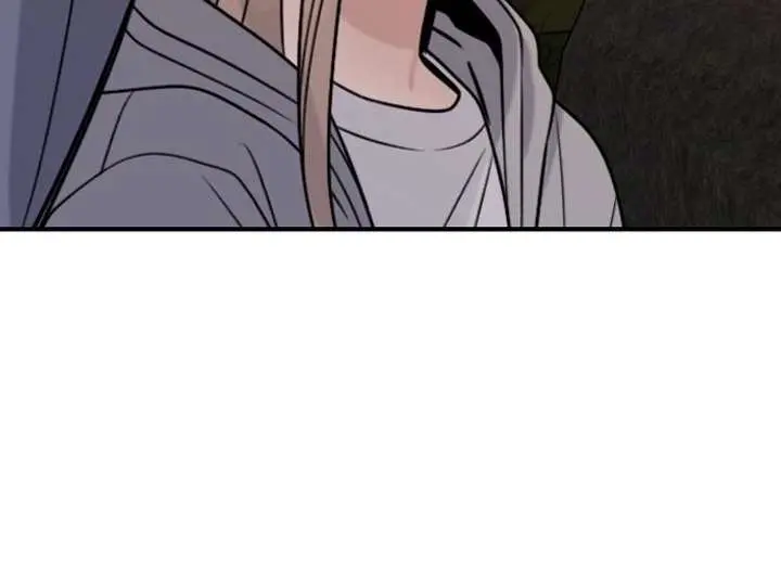 I'm Fine, Thank You, and You? Chapter 58 Page 33