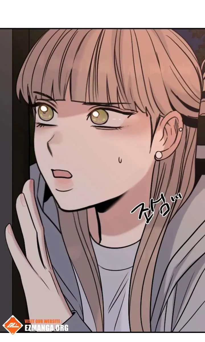 I'm Fine, Thank You, and You? Chapter 58 Page 48