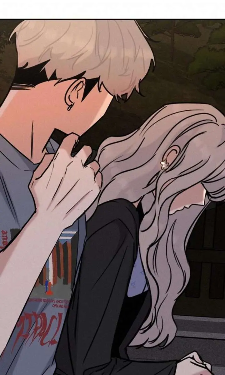I'm Fine, Thank You, and You? Chapter 58 Page 71