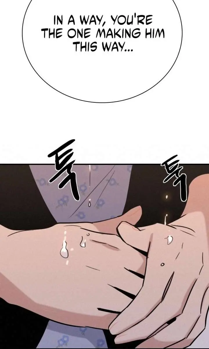 I'm Fine, Thank You, and You? Chapter 58 Page 73