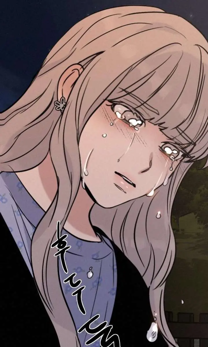 I'm Fine, Thank You, and You? Chapter 58 Page 75