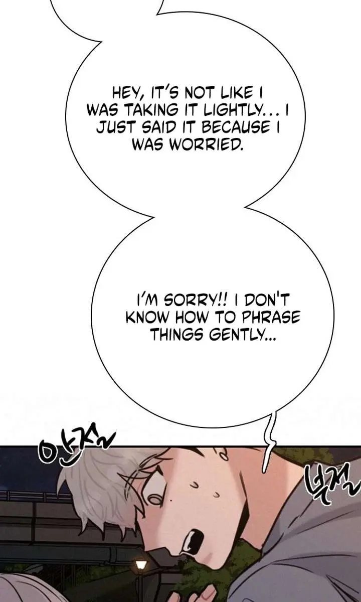 I'm Fine, Thank You, and You? Chapter 58 Page 79