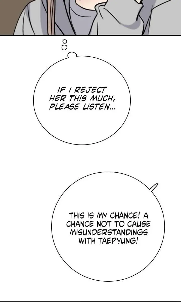 I'm Fine, Thank You, and You? Chapter 58 Page 118