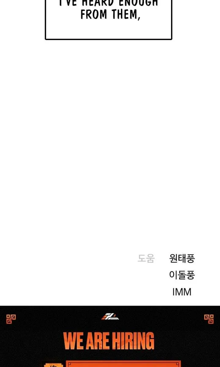 I'm Fine, Thank You, and You? Chapter 58 Page 150