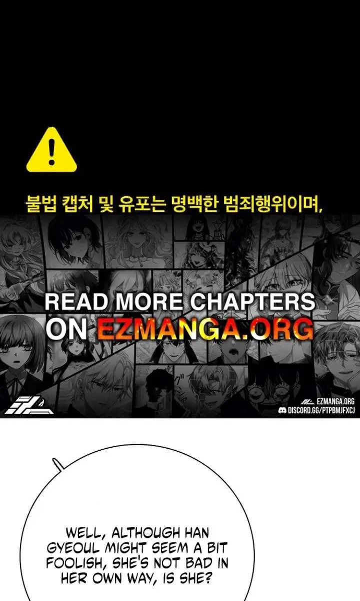 I'm Fine, Thank You, and You? Chapter 59 Page 2