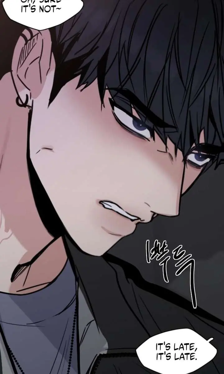 I'm Fine, Thank You, and You? Chapter 59 Page 6