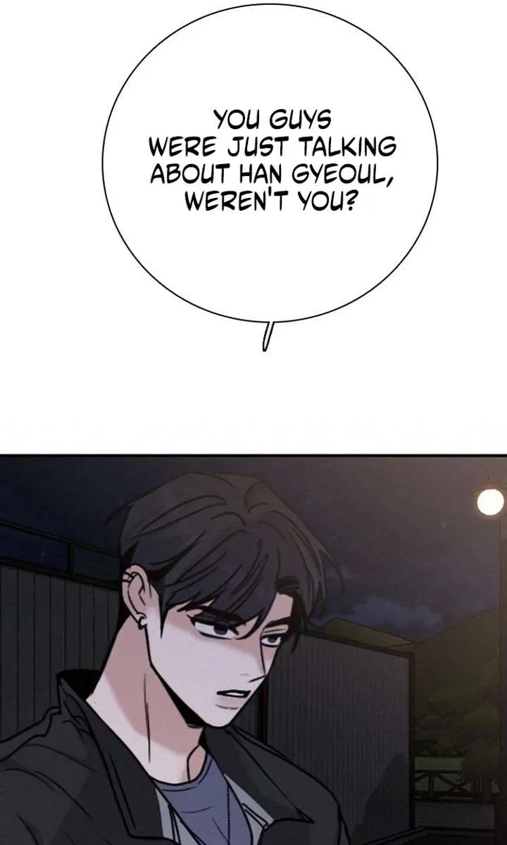 I'm Fine, Thank You, and You? Chapter 59 Page 13
