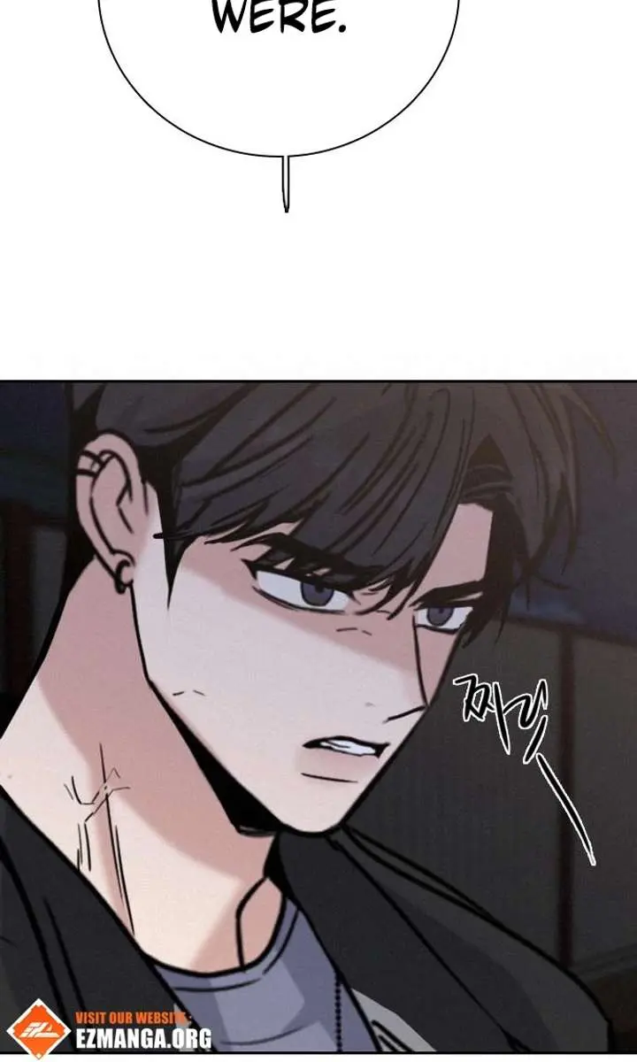 I'm Fine, Thank You, and You? Chapter 59 Page 16