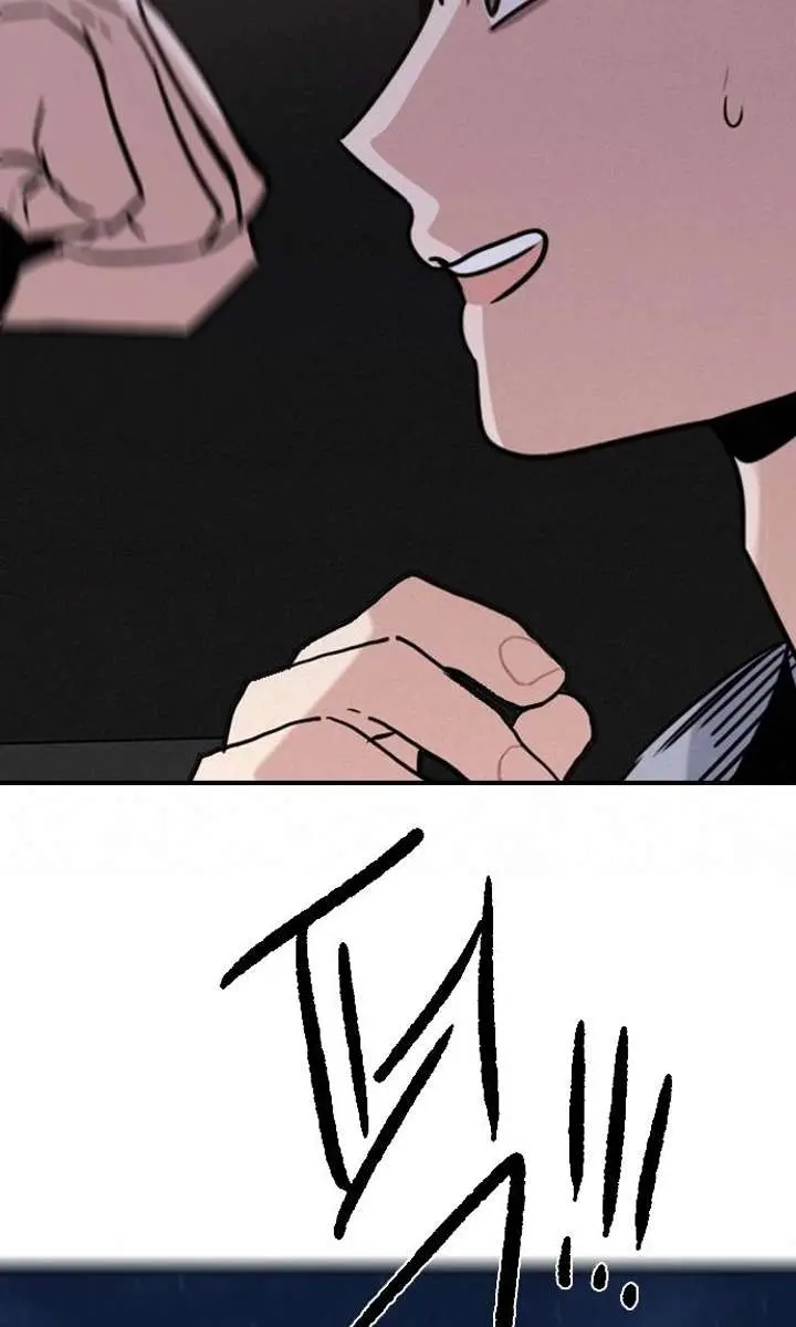 I'm Fine, Thank You, and You? Chapter 59 Page 28