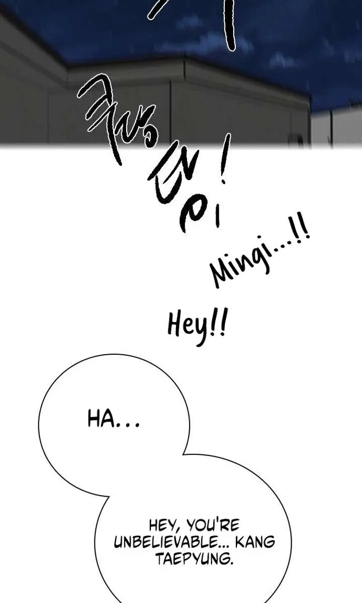 I'm Fine, Thank You, and You? Chapter 59 Page 29