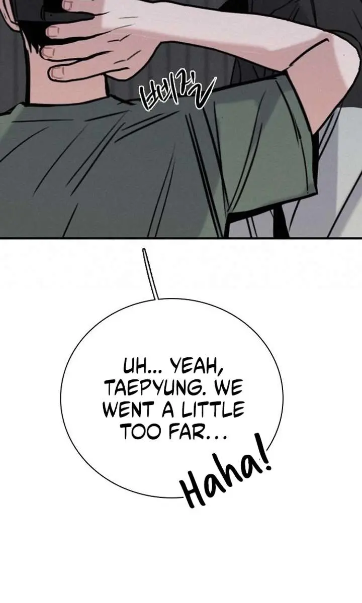 I'm Fine, Thank You, and You? Chapter 59 Page 48