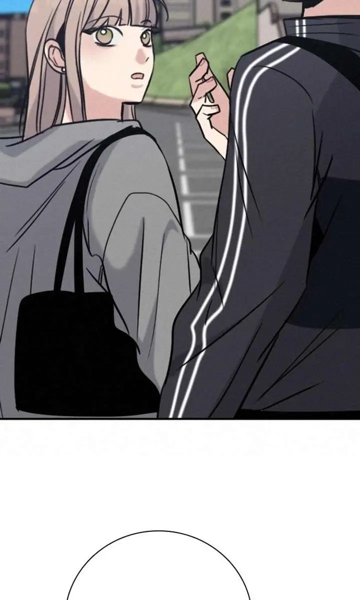 I'm Fine, Thank You, and You? Chapter 59 Page 81