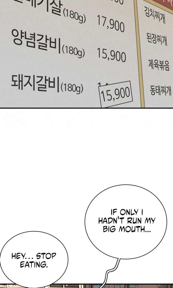 I'm Fine, Thank You, and You? Chapter 59 Page 89