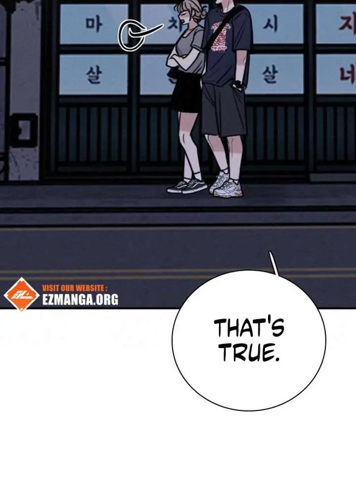 I'm Fine, Thank You, and You? Chapter 59 Page 105