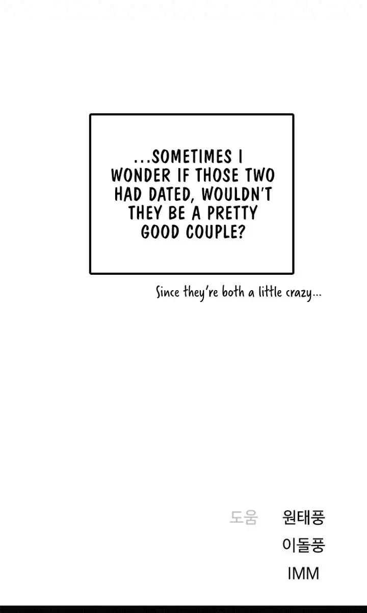 I'm Fine, Thank You, and You? Chapter 59 Page 117