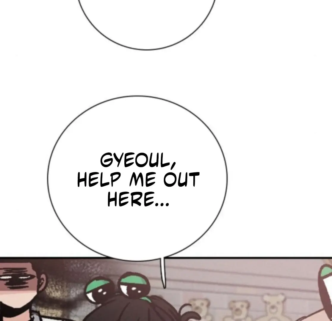 I'm Fine, Thank You, and You? Chapter 60 Page 20