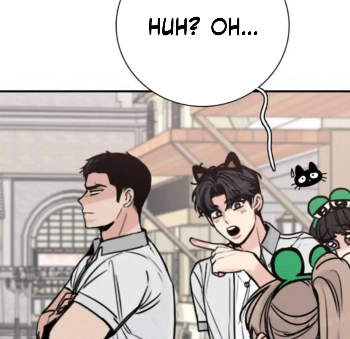 I'm Fine, Thank You, and You? Chapter 60 Page 24