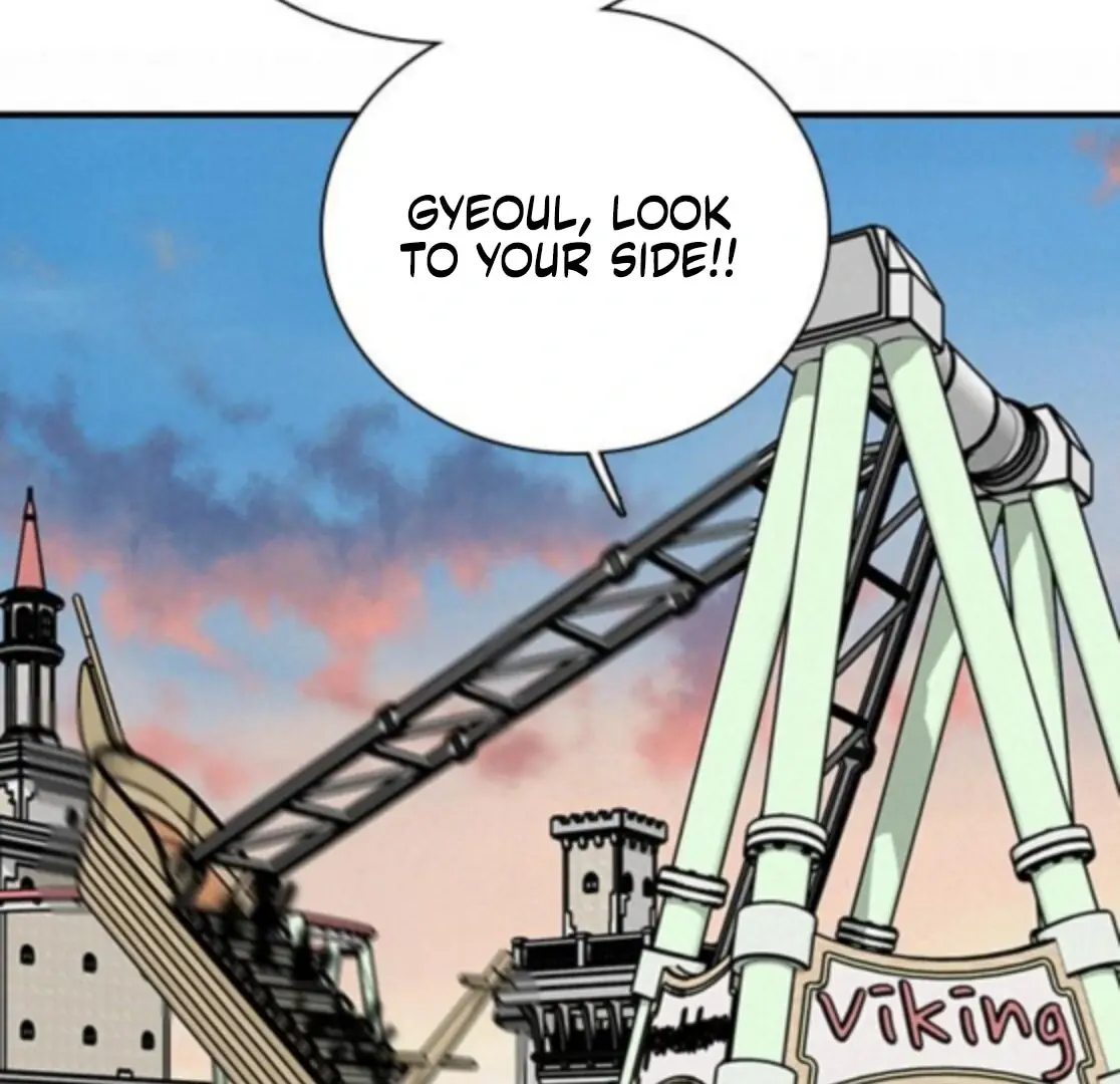 I'm Fine, Thank You, and You? Chapter 60 Page 65