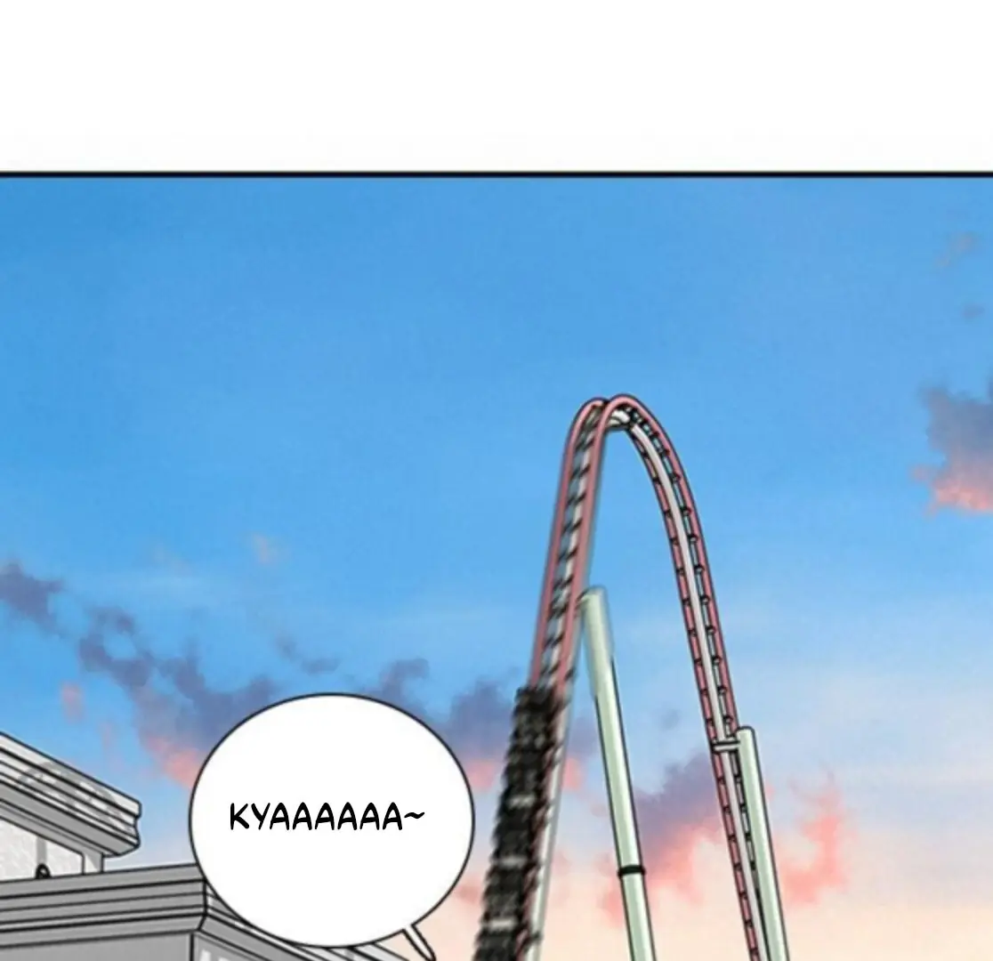 I'm Fine, Thank You, and You? Chapter 60 Page 73