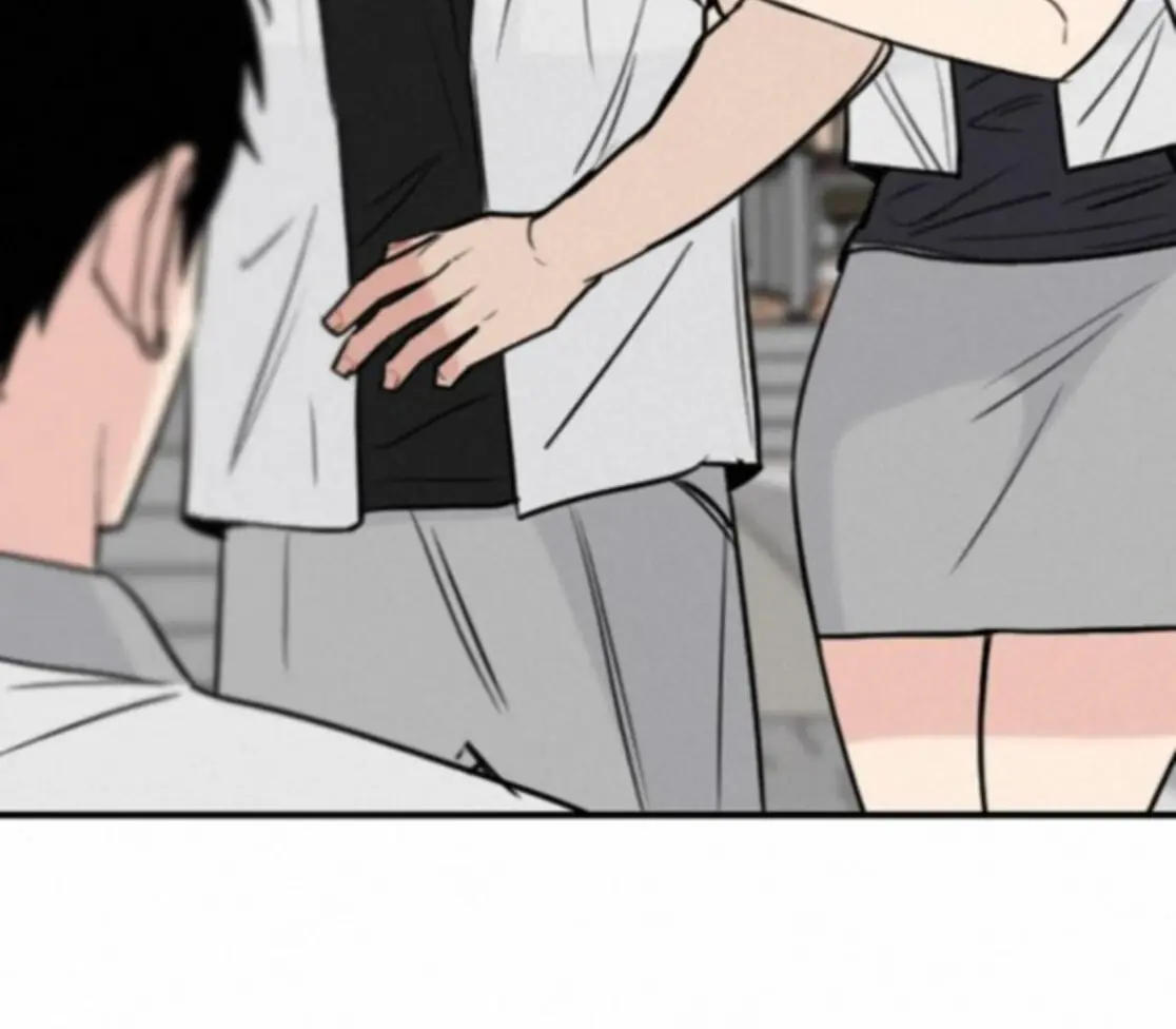 I'm Fine, Thank You, and You? Chapter 60 Page 118
