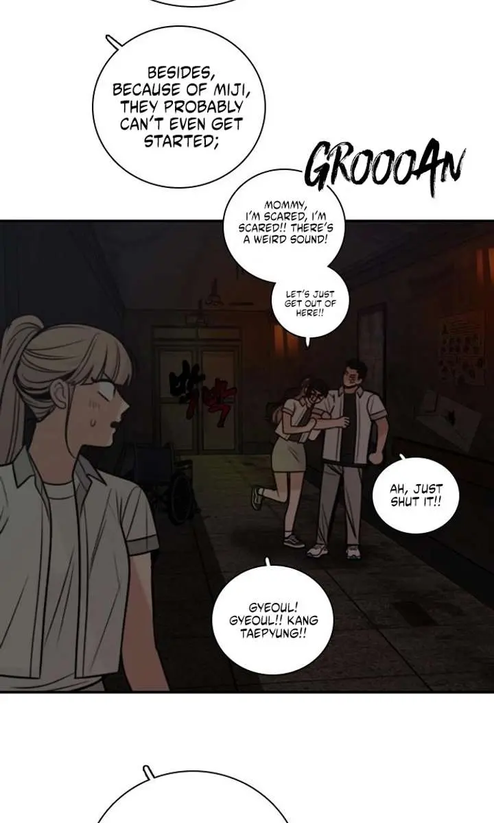 I'm Fine, Thank You, and You? Chapter 61 Page 15