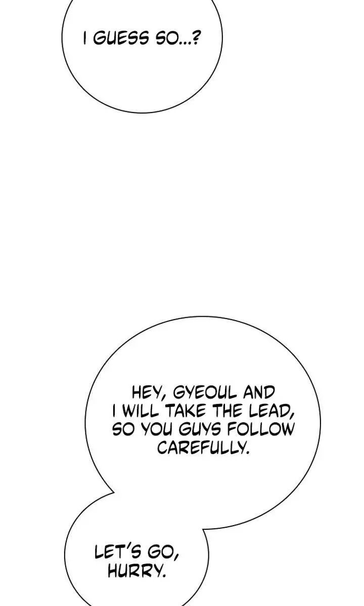 I'm Fine, Thank You, and You? Chapter 61 Page 16