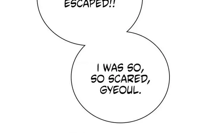I'm Fine, Thank You, and You? Chapter 61 Page 22