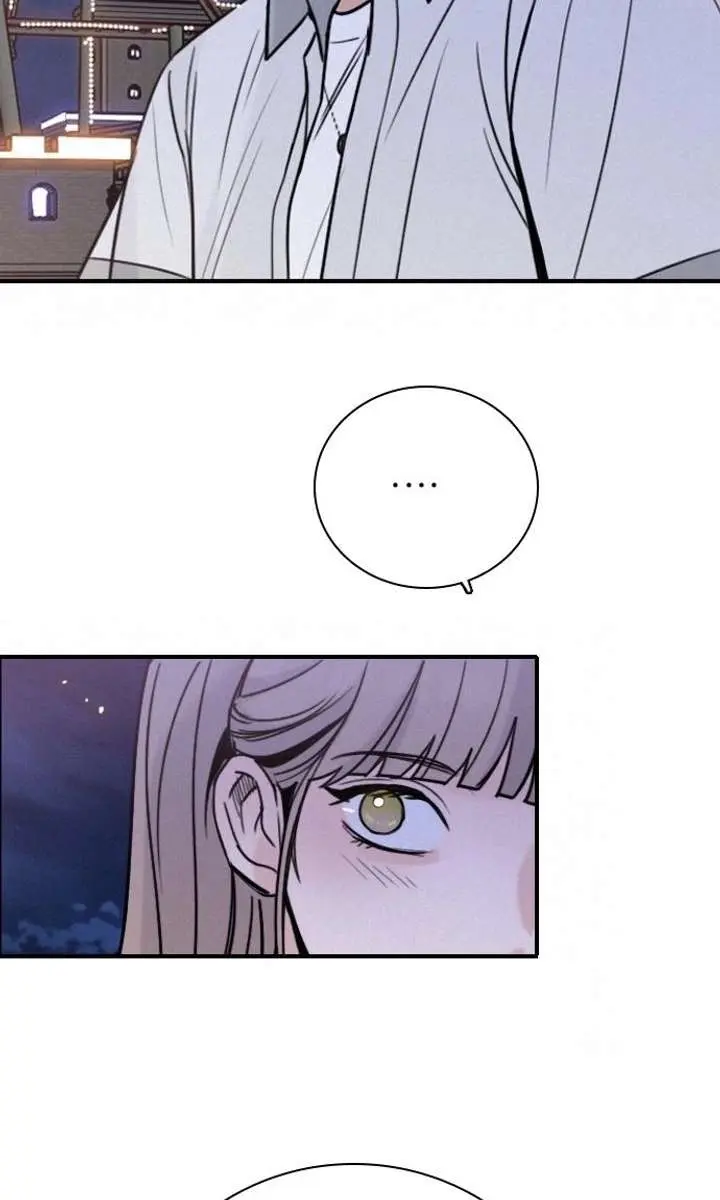 I'm Fine, Thank You, and You? Chapter 61 Page 36