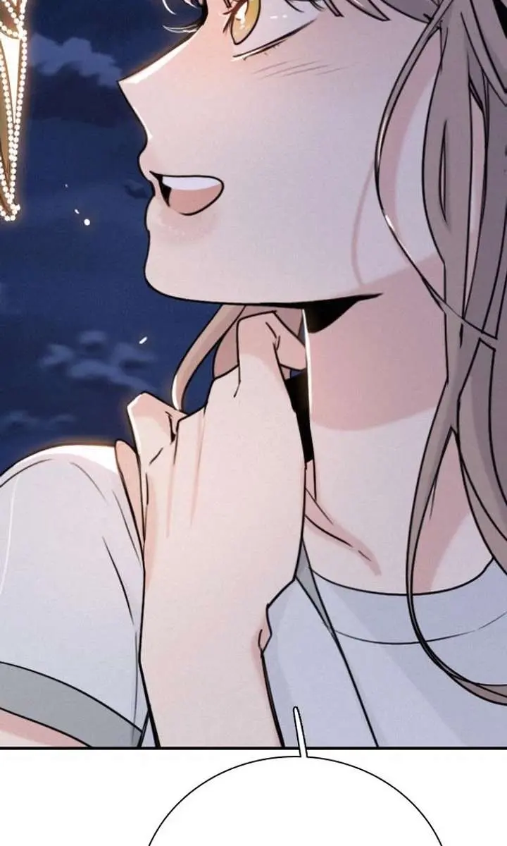 I'm Fine, Thank You, and You? Chapter 61 Page 82