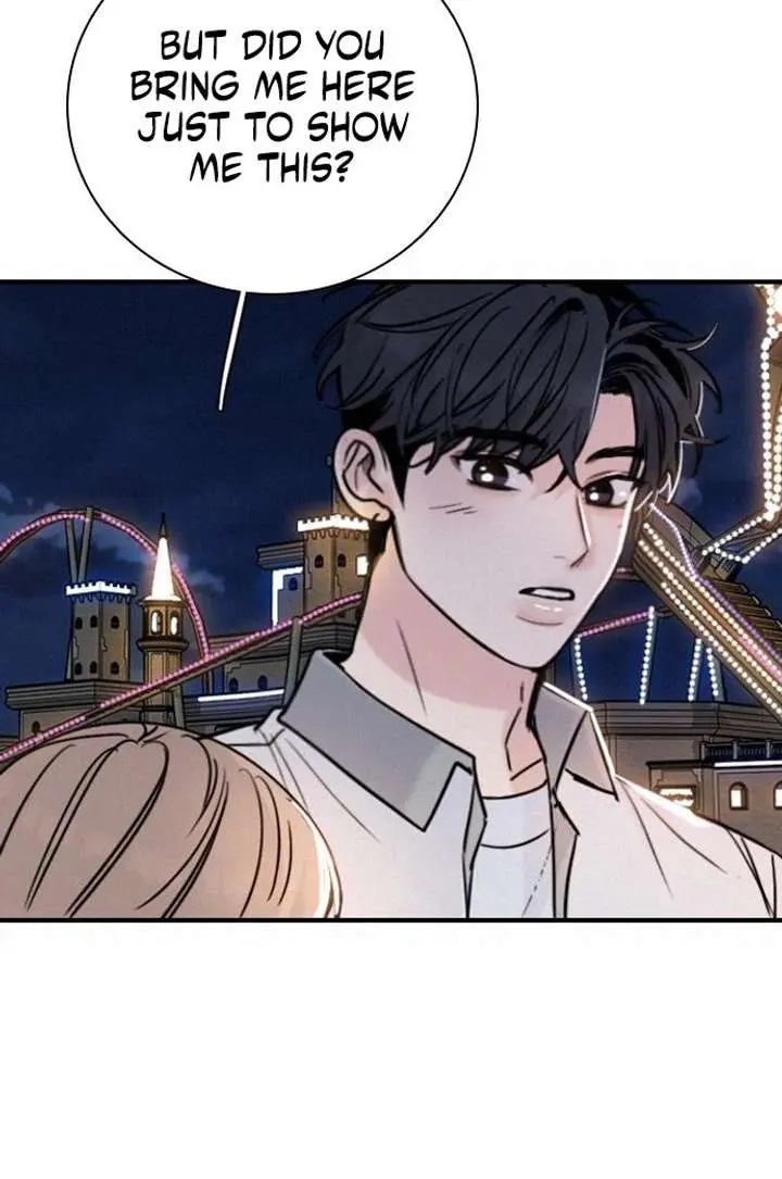 I'm Fine, Thank You, and You? Chapter 61 Page 84
