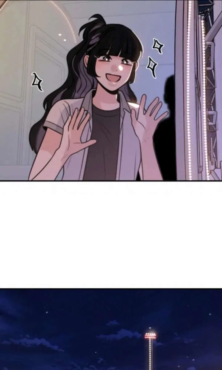 I'm Fine, Thank You, and You? Chapter 62 Page 12