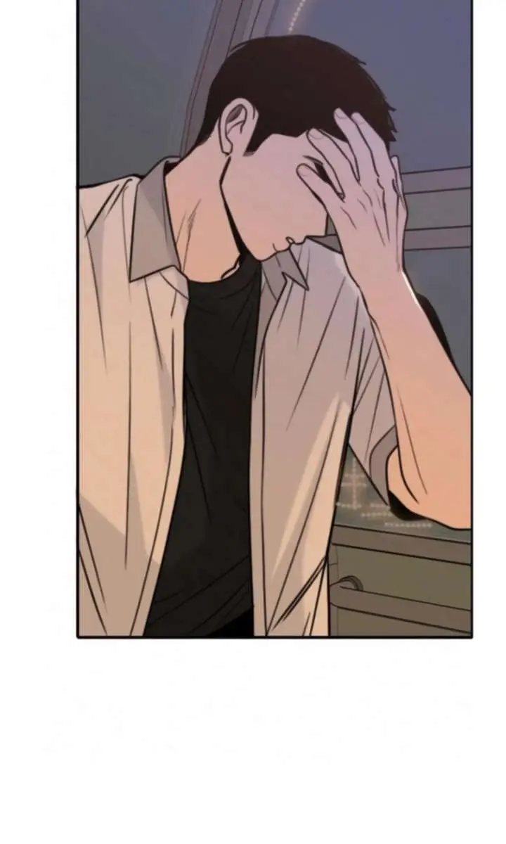 I'm Fine, Thank You, and You? Chapter 62 Page 21