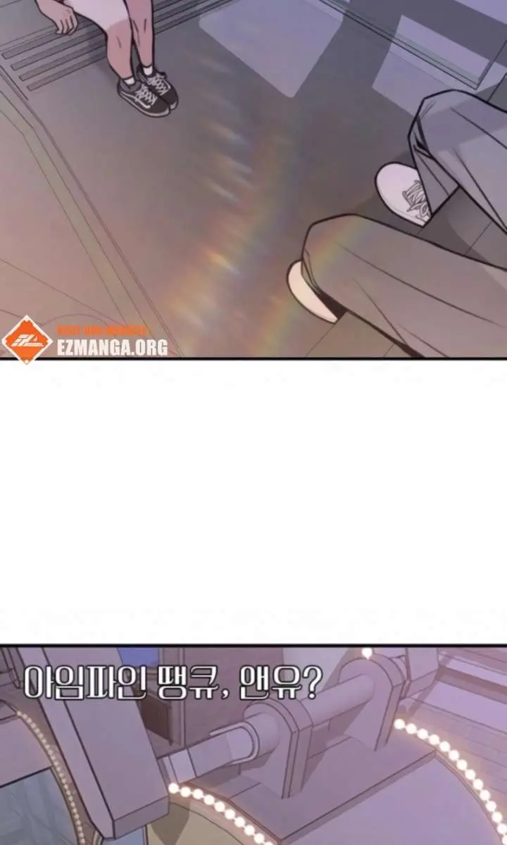 I'm Fine, Thank You, and You? Chapter 62 Page 57