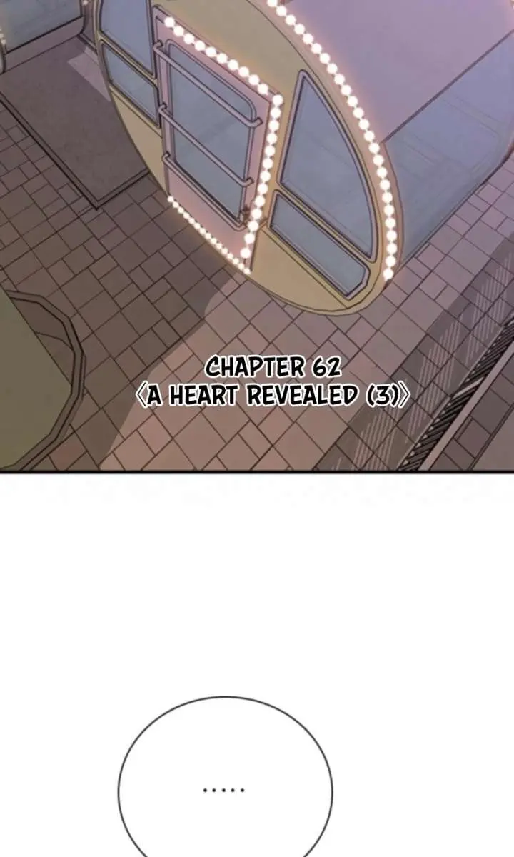 I'm Fine, Thank You, and You? Chapter 62 Page 58