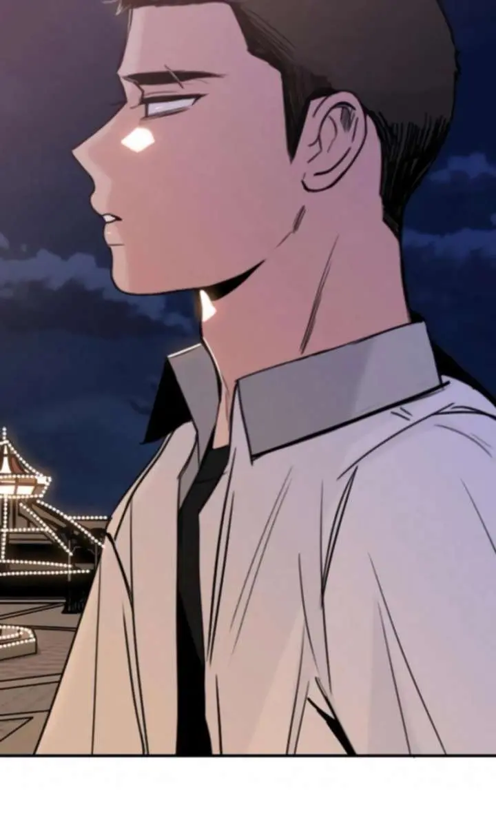 I'm Fine, Thank You, and You? Chapter 62 Page 82
