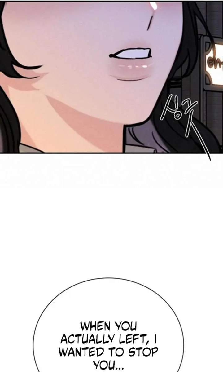 I'm Fine, Thank You, and You? Chapter 63 Page 56