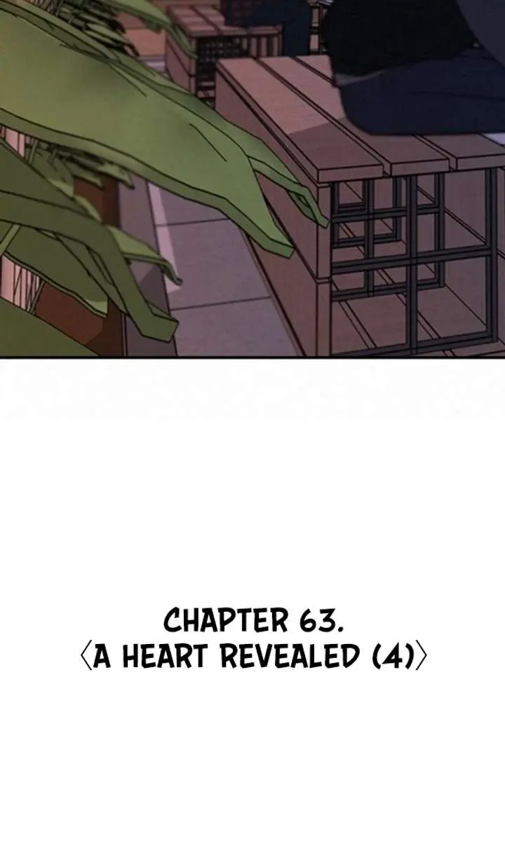 I'm Fine, Thank You, and You? Chapter 63 Page 71