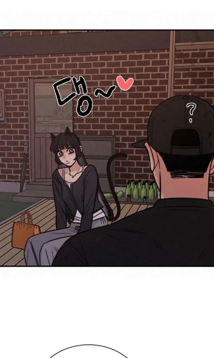I'm Fine, Thank You, and You? Chapter 63 Page 88