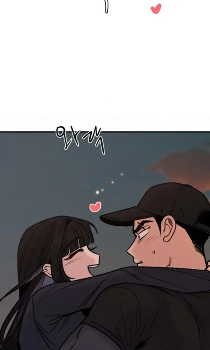 I'm Fine, Thank You, and You? Chapter 63 Page 92