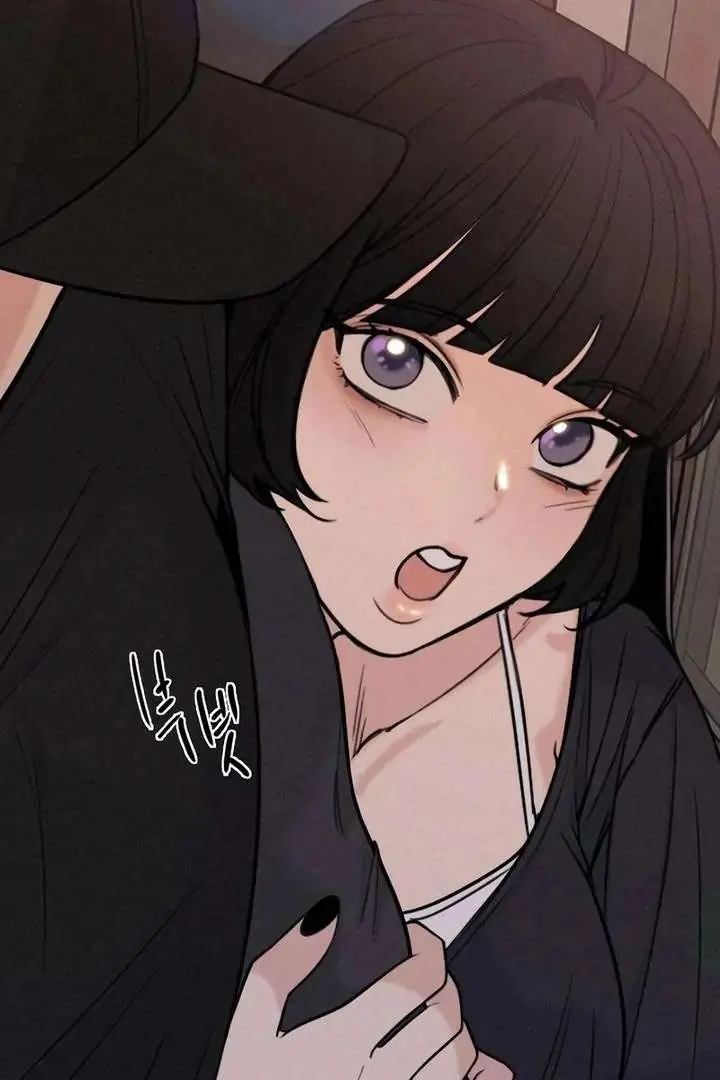 I'm Fine, Thank You, and You? Chapter 64 Page 7