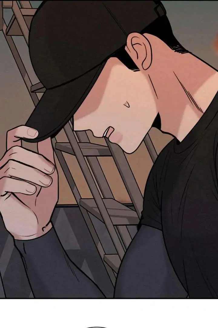 I'm Fine, Thank You, and You? Chapter 64 Page 11