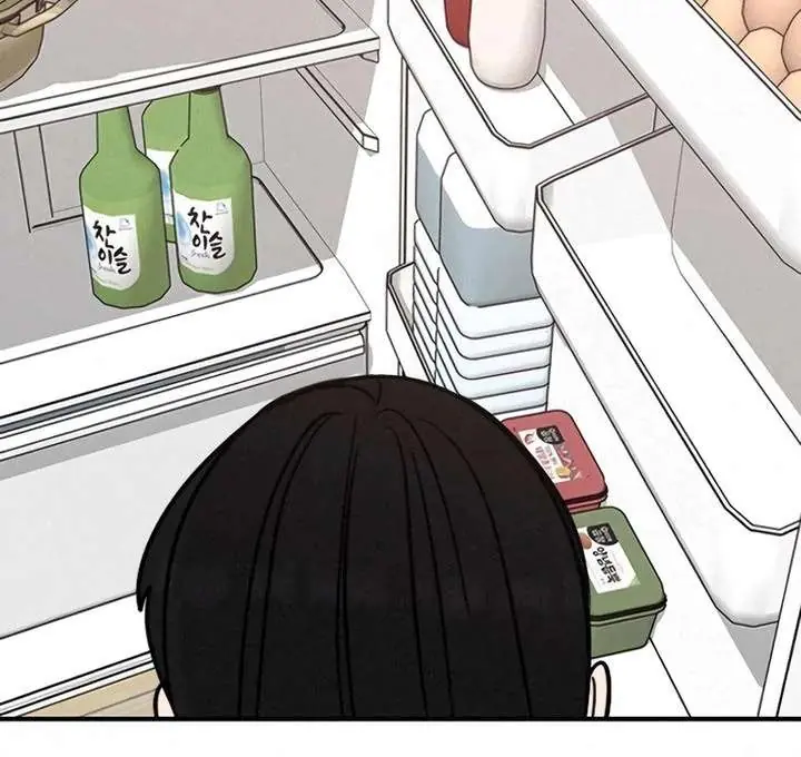 I'm Fine, Thank You, and You? Chapter 64 Page 39