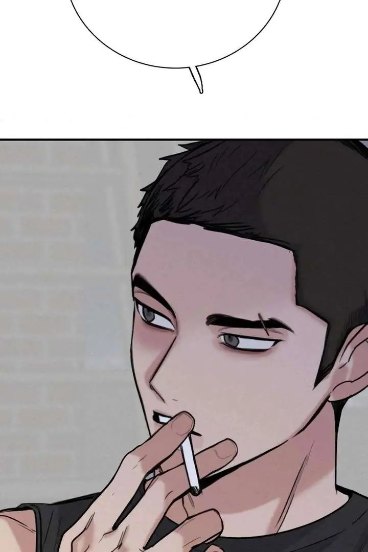I'm Fine, Thank You, and You? Chapter 64 Page 72