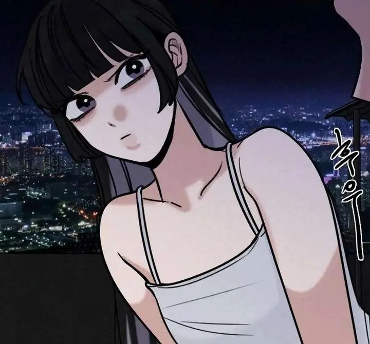 I'm Fine, Thank You, and You? Chapter 64 Page 74