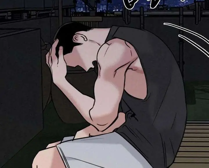 I'm Fine, Thank You, and You? Chapter 64 Page 84