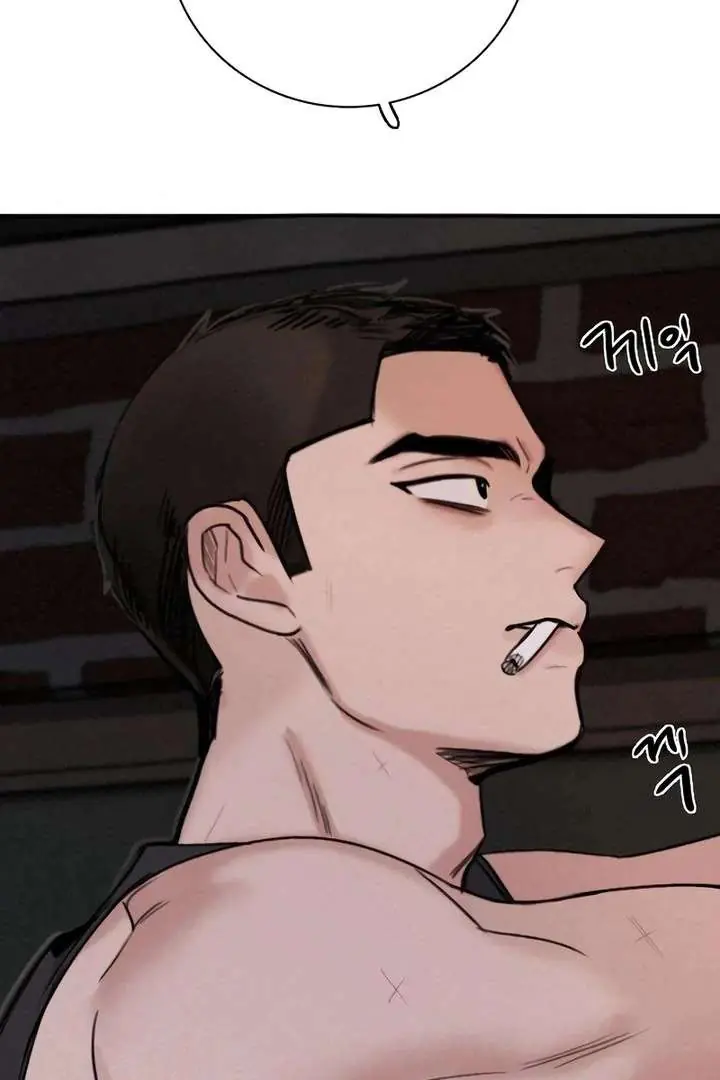 I'm Fine, Thank You, and You? Chapter 64 Page 103
