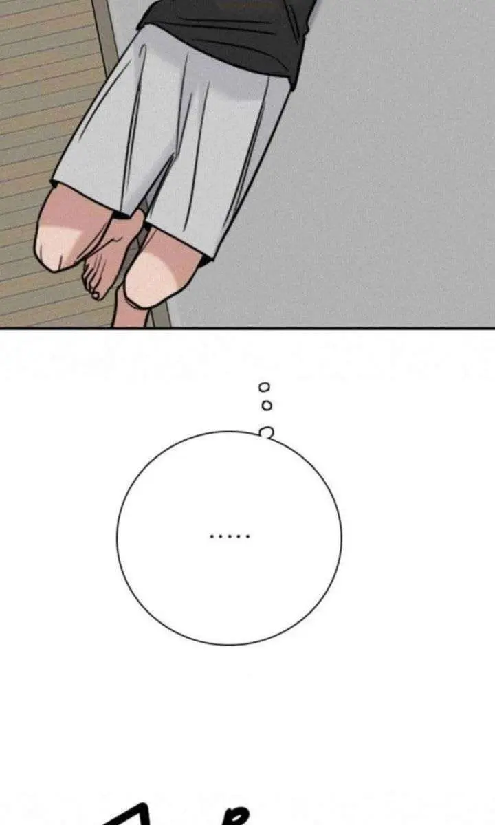 I'm Fine, Thank You, and You? Chapter 65 Page 106