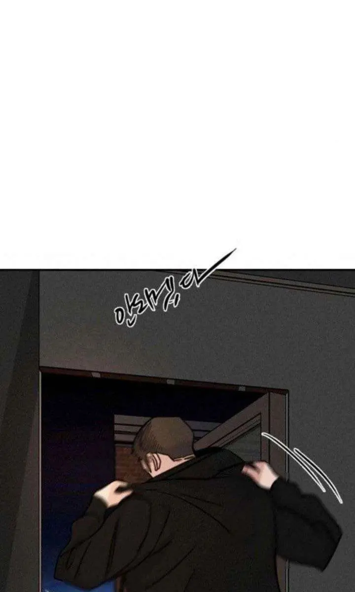 I'm Fine, Thank You, and You? Chapter 65 Page 113